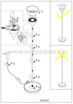 Светильник напольный торшер Eglo 92585 SPELLO
