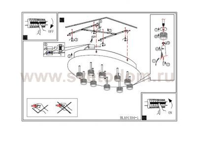 Светильник Eglo 91394 STELARIA