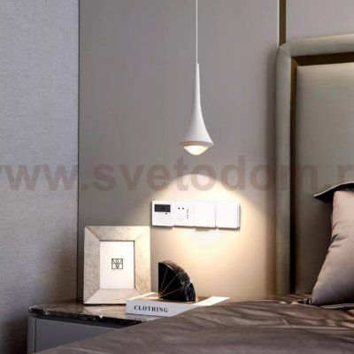 Подвесной светильник CAI B White ImperiumLoft 240099-23