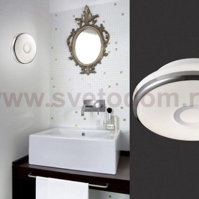 Светильник настенно-потолочный Odeon light 2401/3C IBRA