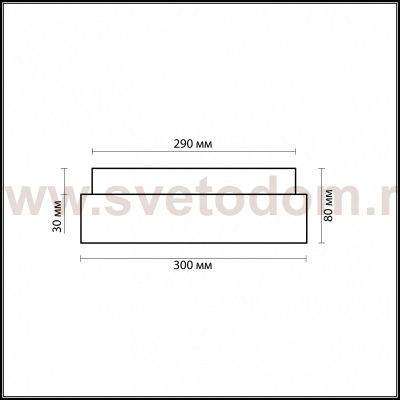 Светильник настенно-потолочный Odeon light 2406/2A HILL