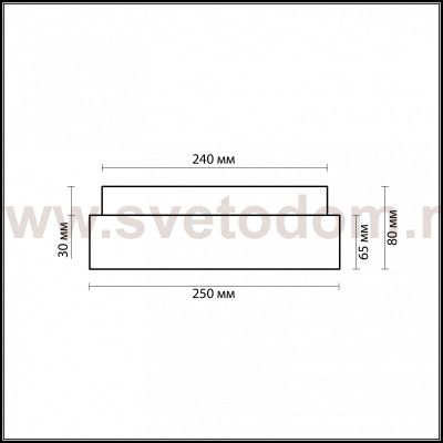 Светильник настенно-потолочный Odeon light 2406/2C HILL