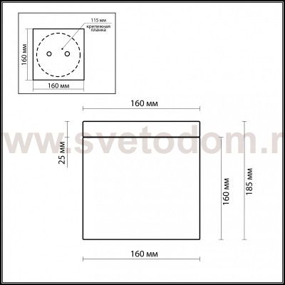 Настенный светильник Odeon light 2408/1C CROSS