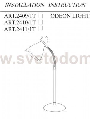 Настольная лампа Odeon light 2409/1T MANSY