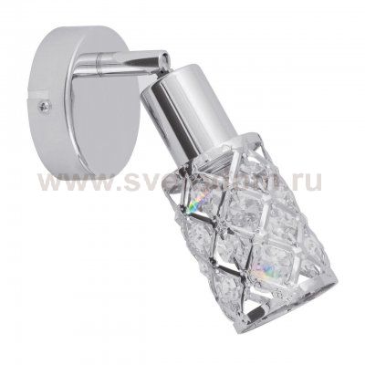 Спот Spot Light Elena 2409128