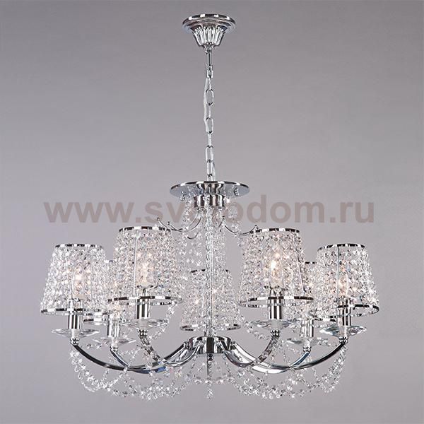 Люстра Bogates 241/7 Strotskis
