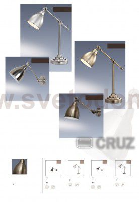 Светильник Odeon light 2412/1W