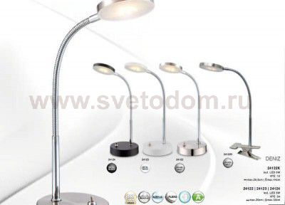 Настольная лампа Globo 24124 DENIZ