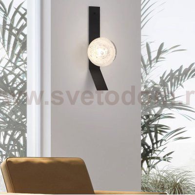 Бра LEROY LEEN WALL H30 Black ImperiumLoft 241264-23