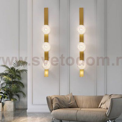 Бра LEROY LEEN WALL H30 Black ImperiumLoft 241264-23