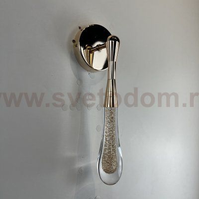 Светодиодный настенный светильник FIAL WALL GOLD ImperiumLoft 241386-26