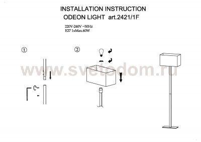 Торшер Odeon light 2421/1F NORTE