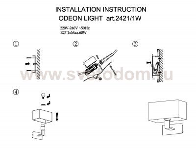 Светильник бра с выключателем Odeon light 2421/1W NORTE