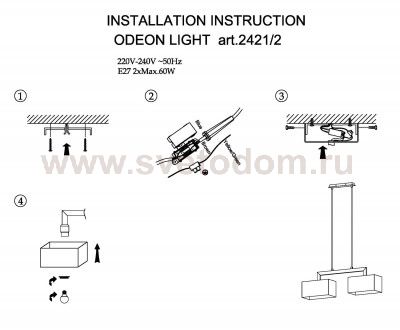 Люстра подвесная Odeon light 2421/2 NORTE