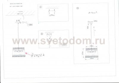Люстра подвесная Odeon light 2422/3 APIKA