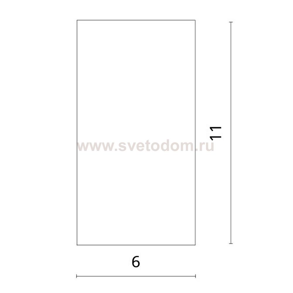 Светильник стакан Divinare 1354/05 PL-1 серый GAVROCHE