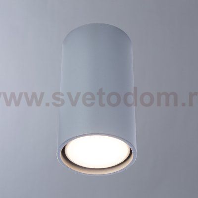 Светильник стакан Divinare 1354/05 PL-1 серый GAVROCHE