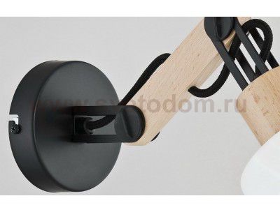 Alfa BRIDGE 24270 настенный светильник