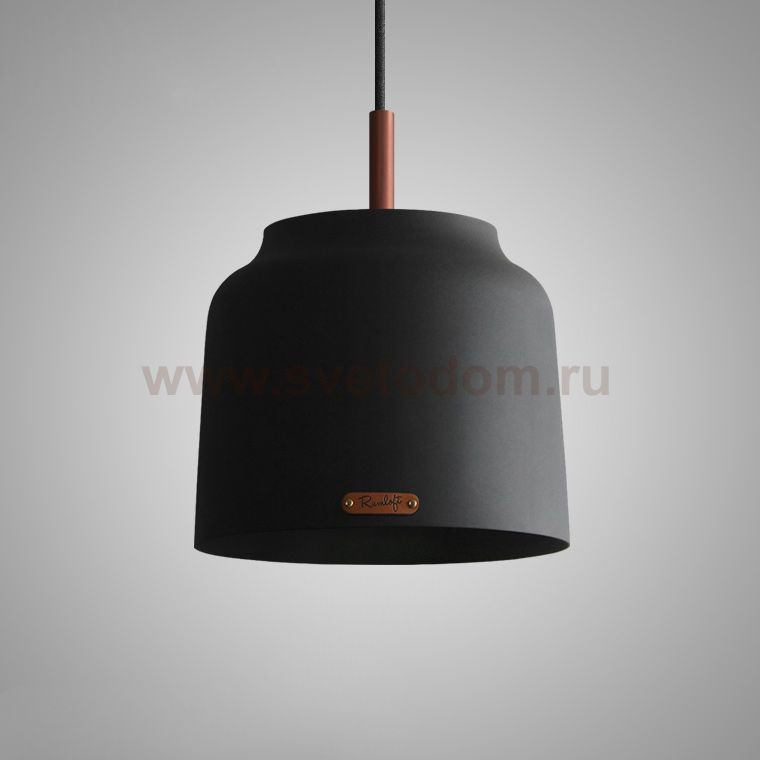 Подвесной светильник RUMLOFT D28,5 Black ImperiumLoft 242826-26