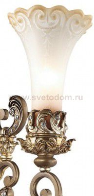 Светильник настенный бра Odeon light 2431/1W PONGA