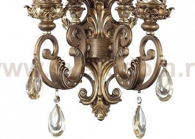 Светильник настенный бра Odeon light 2431/2W PONGA