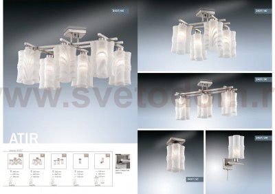 Люстра Odeon light 2437/4C ATIR