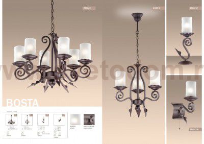 Люстра подвесная Odeon light 2438/3 BOSTA