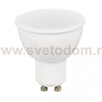 Светодиодная лампа GU10 мощность 7W 2700K от ImperiumLoft ImperiumLoft 243962-26