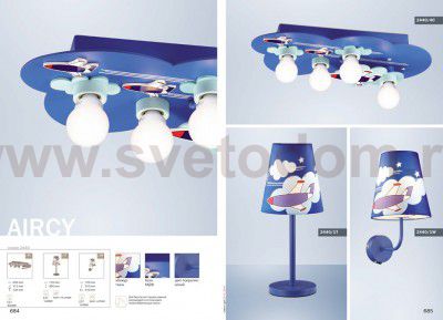 Настольная лампа Odeon light 2440/1T AIRCY