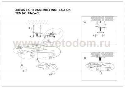 Люстра Odeon light 2440/4C AIRCY