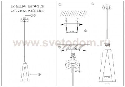 Люстра подвесная Odeon light 2442/1 EMBU