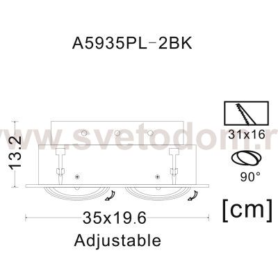 Светильник потолочный Arte lamp A5935PL-2BK CARDANI