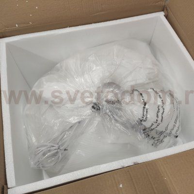 Светильник подвесной Divinare 2444/03 SP-1 SCANDY