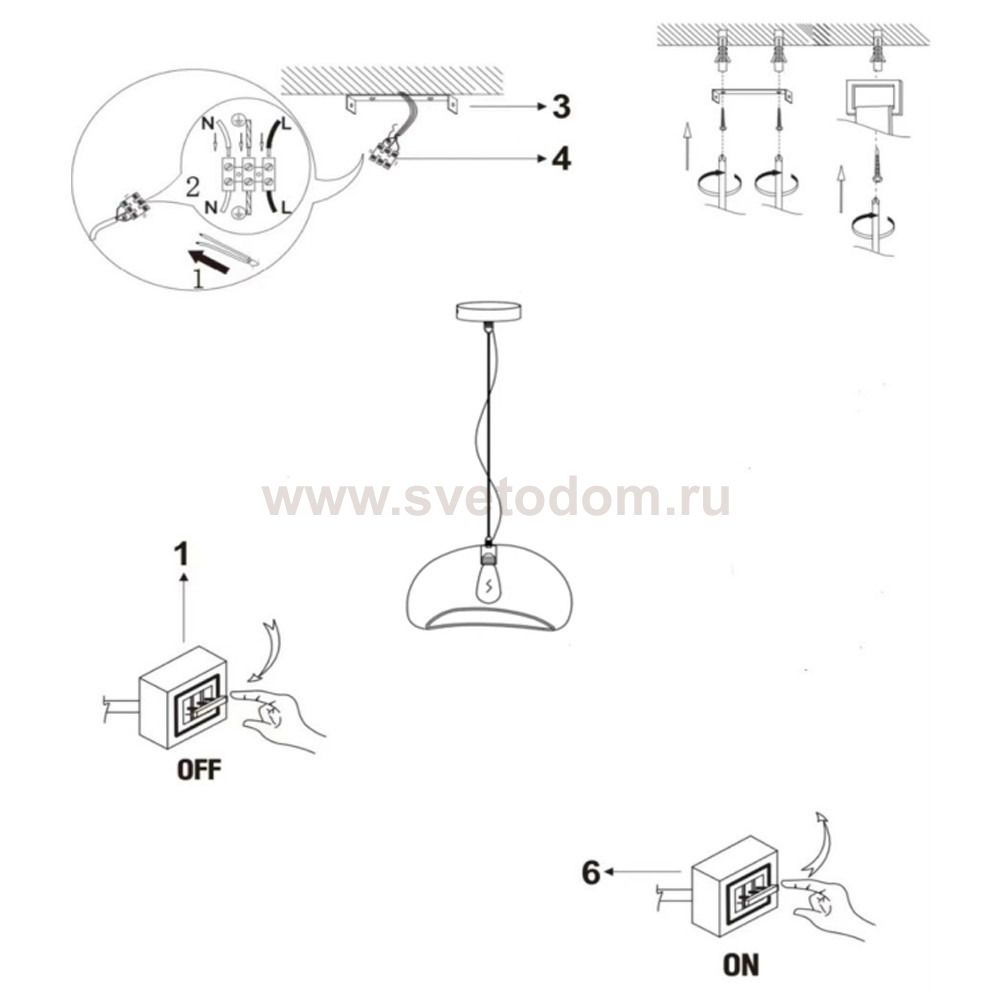 Подвесной светильник Divinare SCANDY 2444/06 SP-1