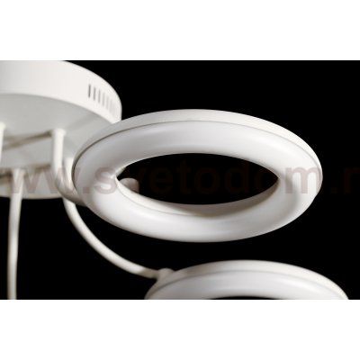 Светильник потолочный Arte lamp A9358PL-5WH NASTRO