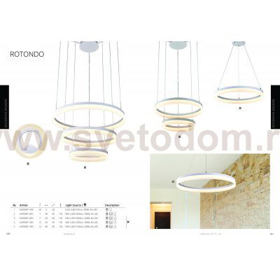 Светильник подвесной Arte lamp A9300SP-2WH ROTONDO
