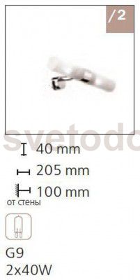 Светильник с креплением на зеркало Odeon light 2446/2 IZAR