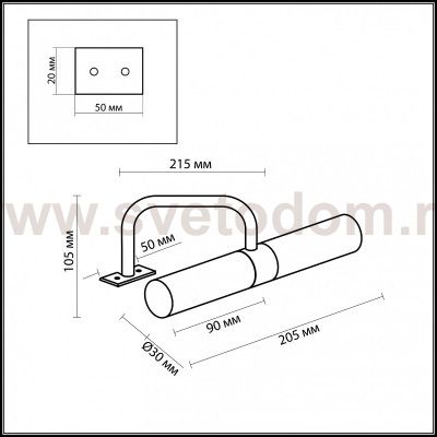 Светильник с креплением на зеркало Odeon light 2448/2 IZAR