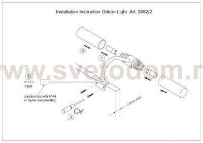 Светильник с креплением на зеркало Odeon light 2452/2 IZAR