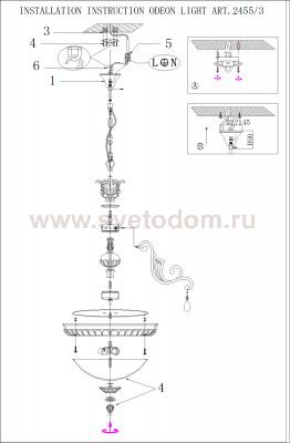 Люстра подвесная Odeon light 2455/3 RUFFIN