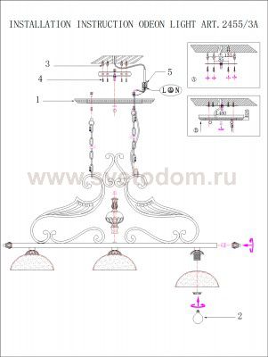 Люстра подвесная Odeon light 2455/3A RUFFIN