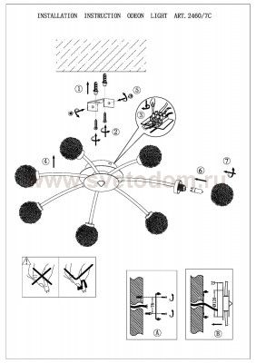 Люстра Lumion 2460/7C ROXBY