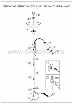 Торшер напольный Odeon light 2463/F TALO