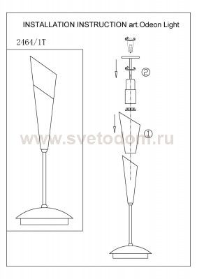 Настольная лампа Odeon light 2464/1T EVANS