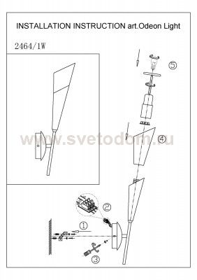 Светильник настенный бра Odeon light 2464/1W EVANS