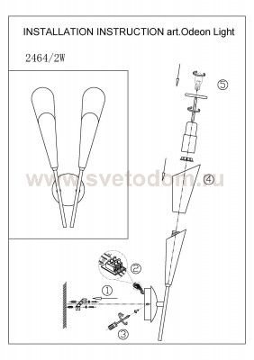 Светильник настенный бра Odeon light 2464/2W EVANS