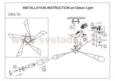 Люстра Odeon light 2464/5C EVANS