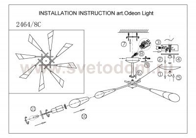 Люстра Odeon light 2464/8C EVANS