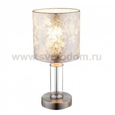 Настольная лампа Globo 24649 