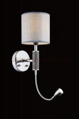 Светильник настенный Globo 24688W MORELIA